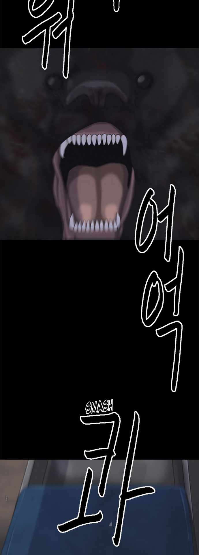 Planetary Human II: Globe Chapter 4 page 44