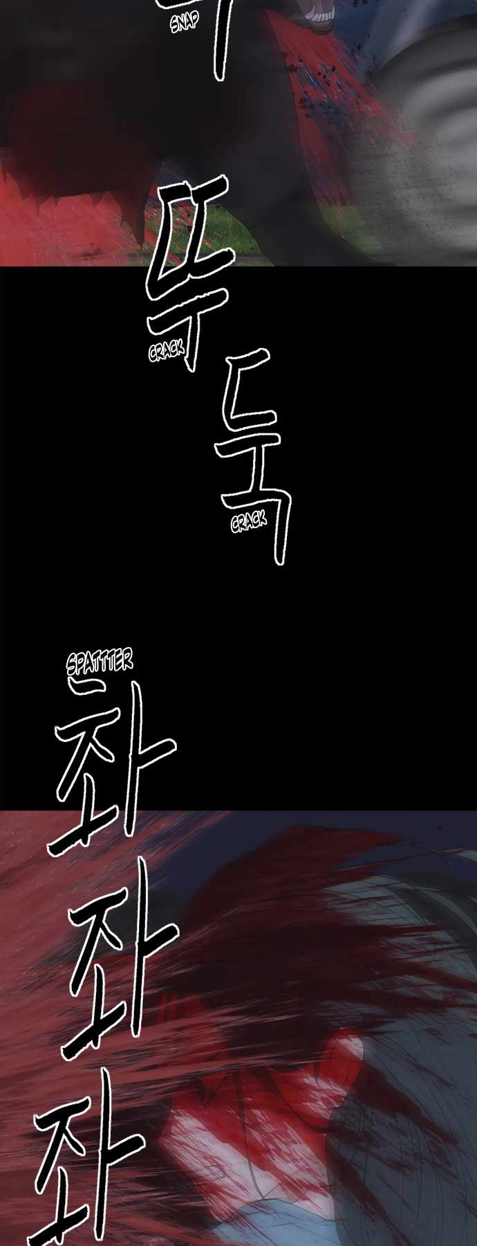 Planetary Human II: Globe Chapter 4 page 50