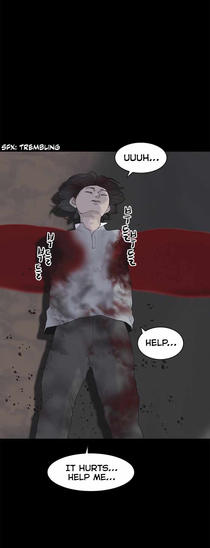 Planetary Human II: Globe Chapter 4 page 57