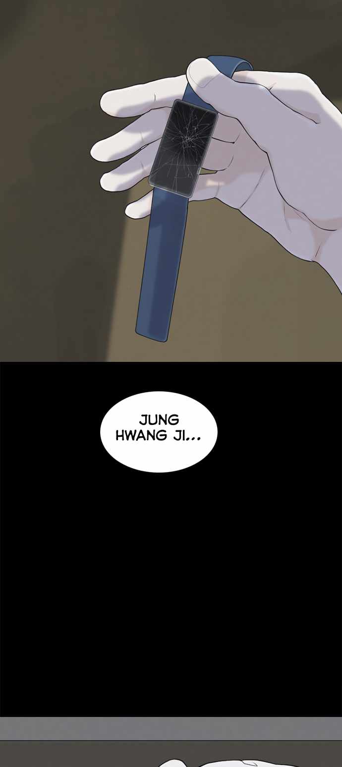 Planetary Human II: Globe Chapter 4 page 66