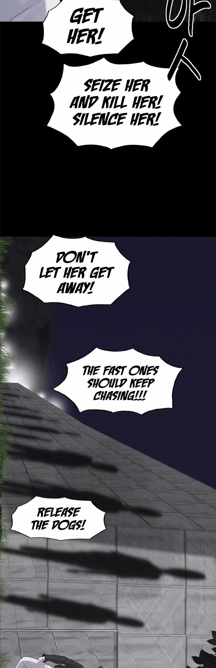 Planetary Human II: Globe Chapter 5 page 26