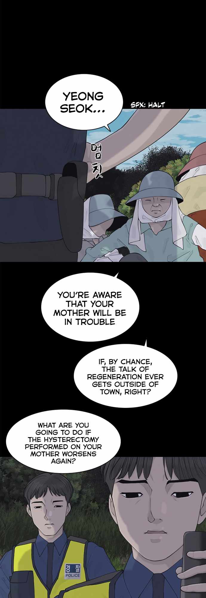Planetary Human II: Globe Chapter 5 page 6