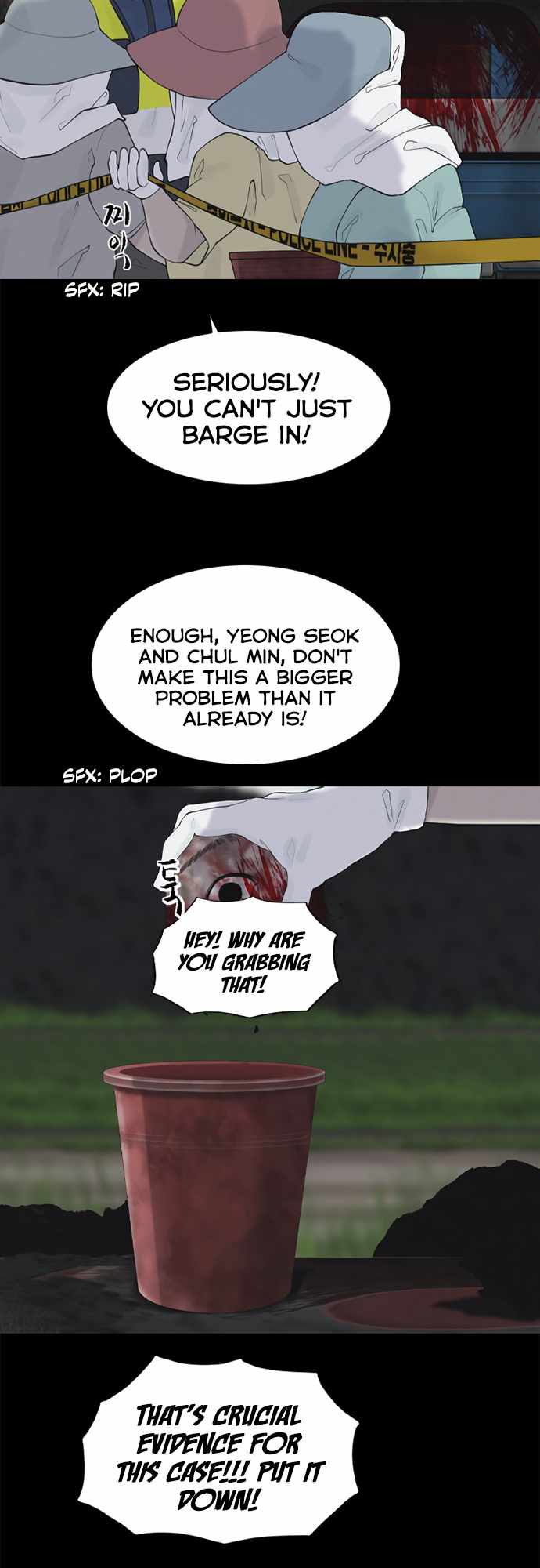 Planetary Human II: Globe Chapter 5 page 5