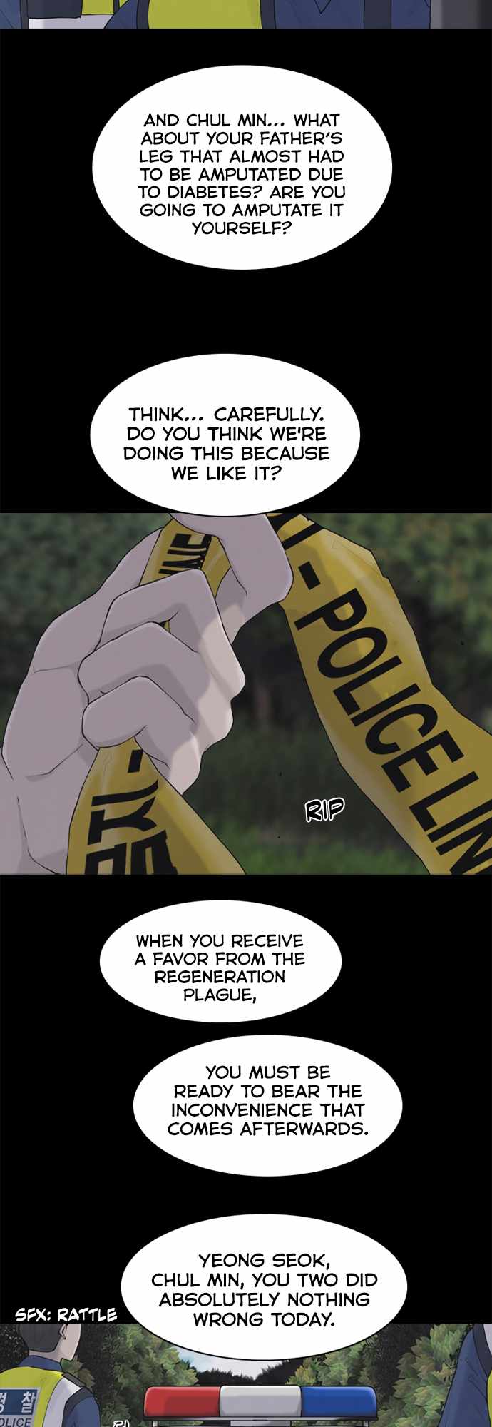 Planetary Human II: Globe Chapter 5 page 7