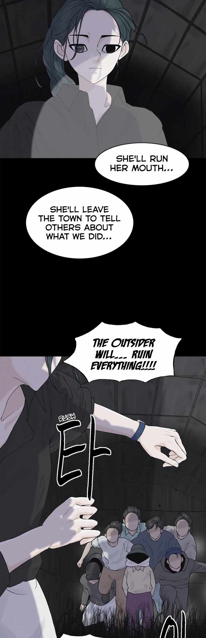 Planetary Human II: Globe Chapter 5 page 25
