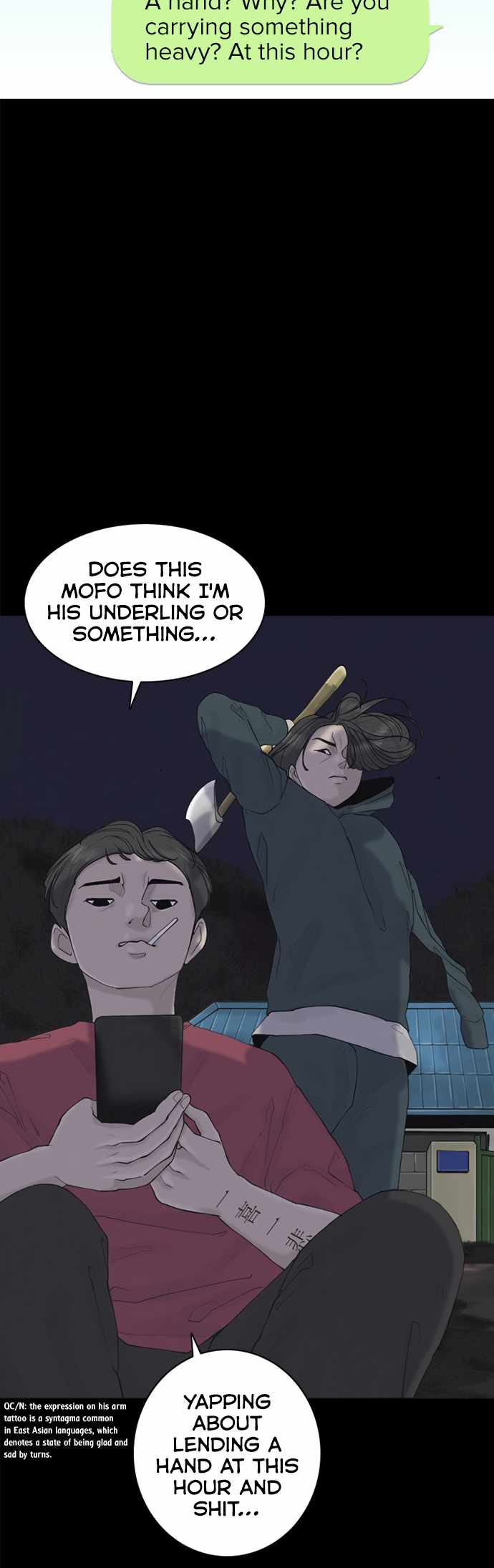 Planetary Human II: Globe Chapter 5 page 30
