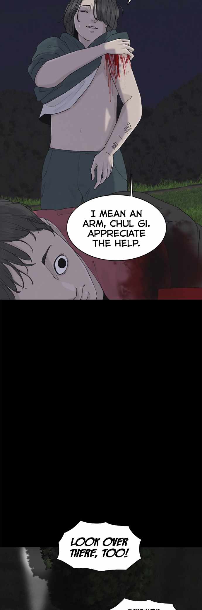 Planetary Human II: Globe Chapter 5 page 33