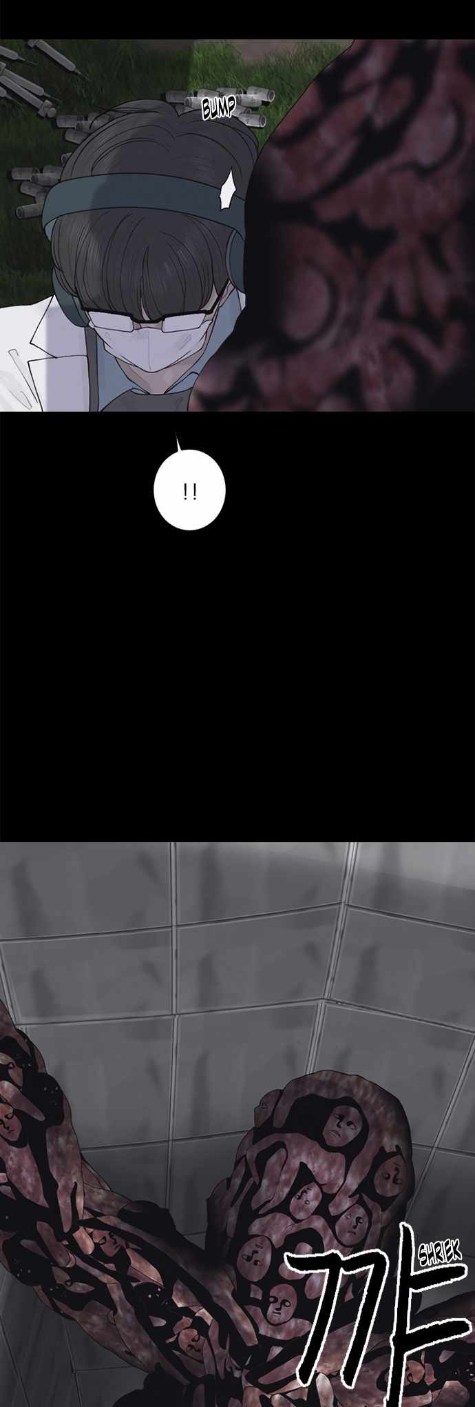 Planetary Human II: Globe Chapter 5 page 51