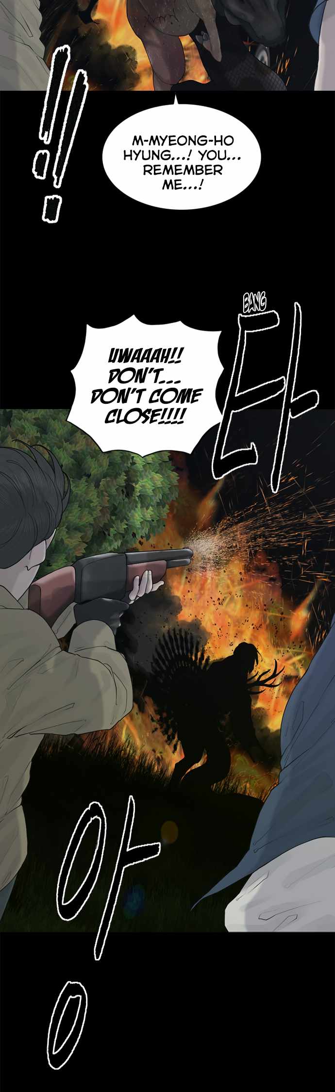 Planetary Human II: Globe Chapter 7 page 6