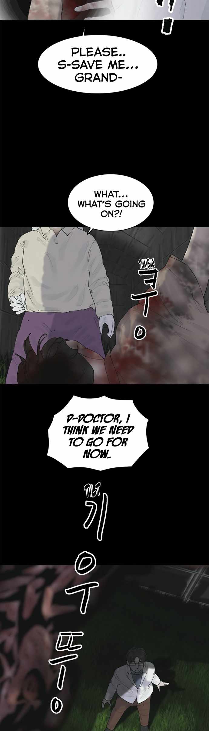 Planetary Human II: Globe Chapter 8 page 20