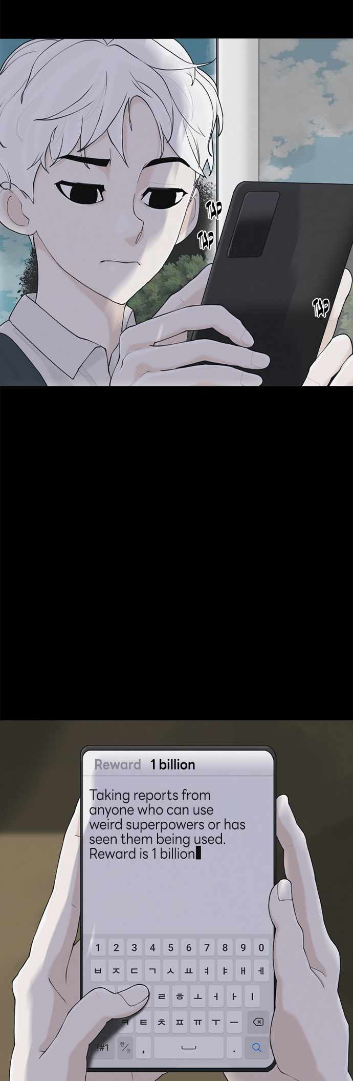 Planetary Human II: Globe Chapter 9 page 15