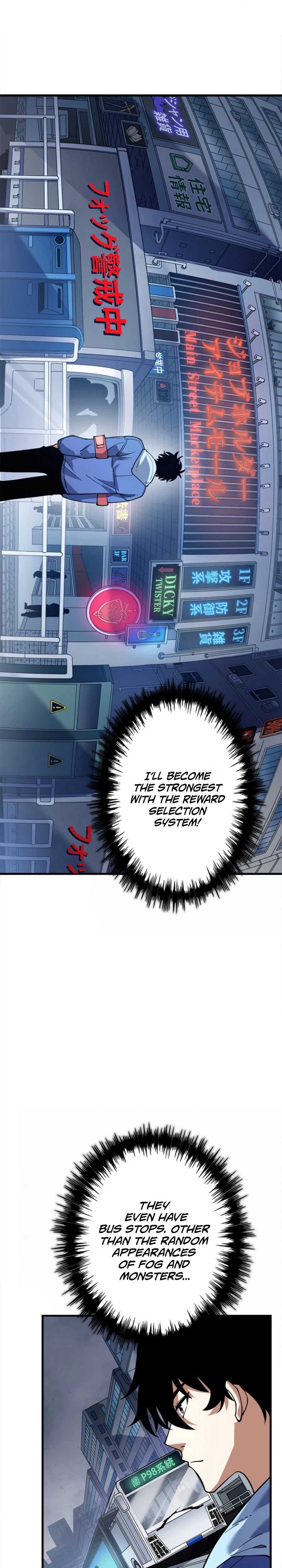Players for All: I can choose the dungeon rewards Chapter 1 page 29