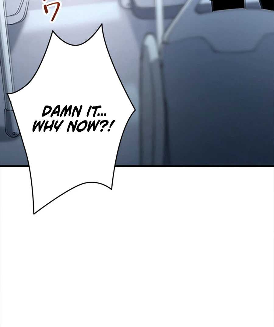 Players for All: I can choose the dungeon rewards Chapter 1 page 33