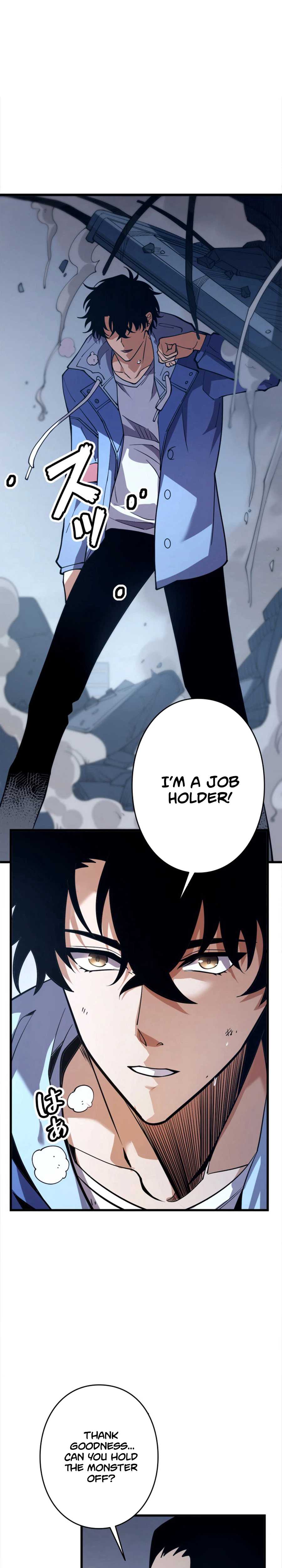 Players for All: I can choose the dungeon rewards Chapter 1 page 39