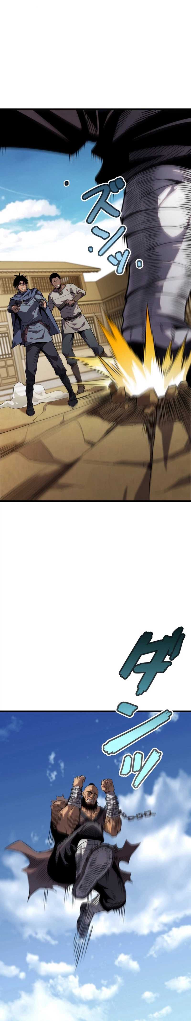 Players for All: I can choose the dungeon rewards Chapter 3 page 6