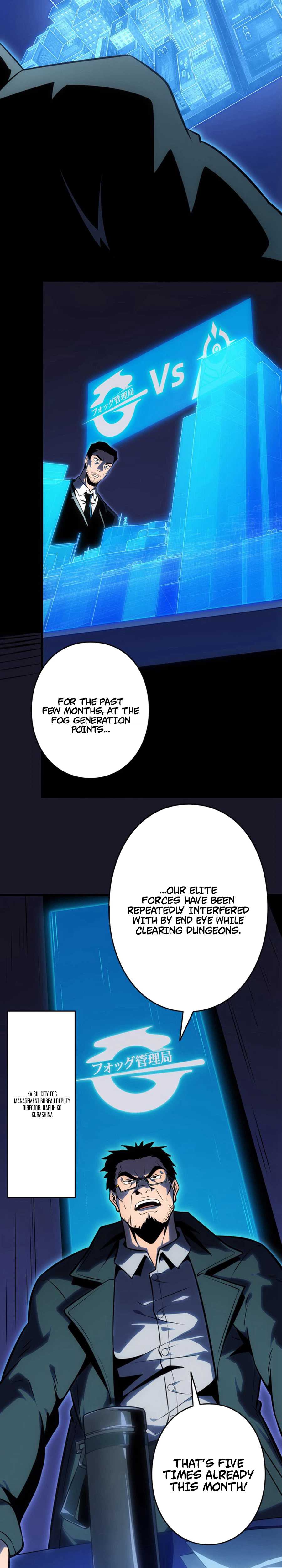 Players for All: I can choose the dungeon rewards Chapter 4 page 15