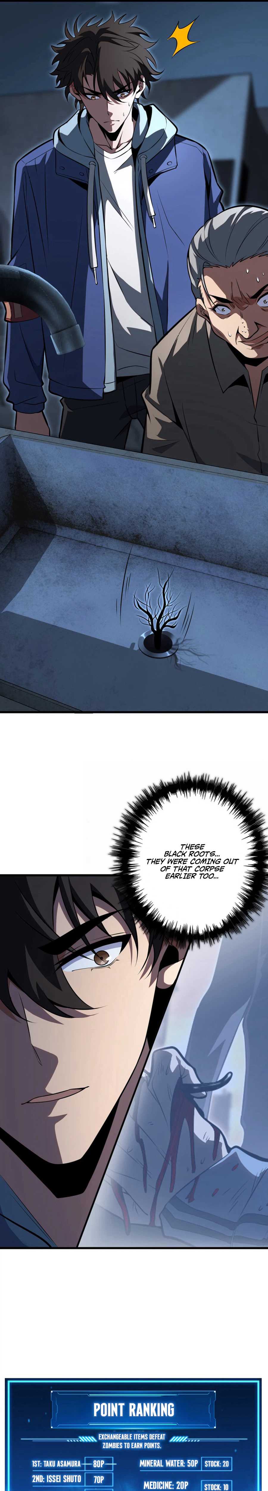Players for All: I can choose the dungeon rewards Chapter 6 page 13