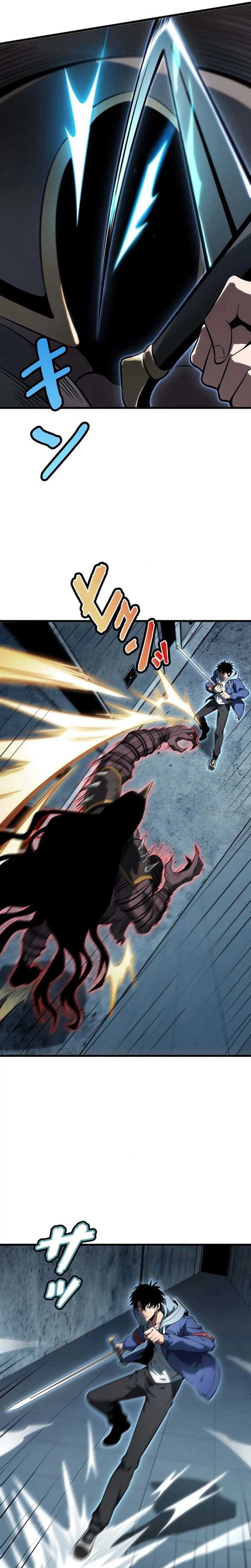Players for All: I can choose the dungeon rewards Chapter 7 page 11