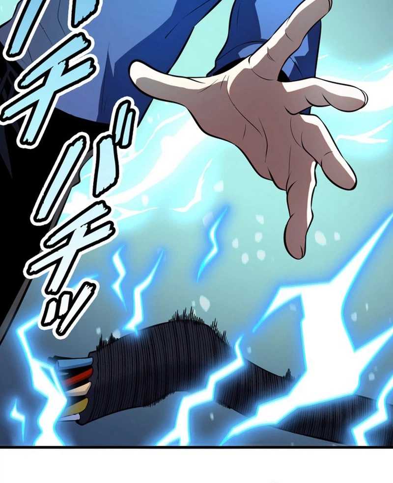 Players for All: I can choose the dungeon rewards Chapter 9 page 12