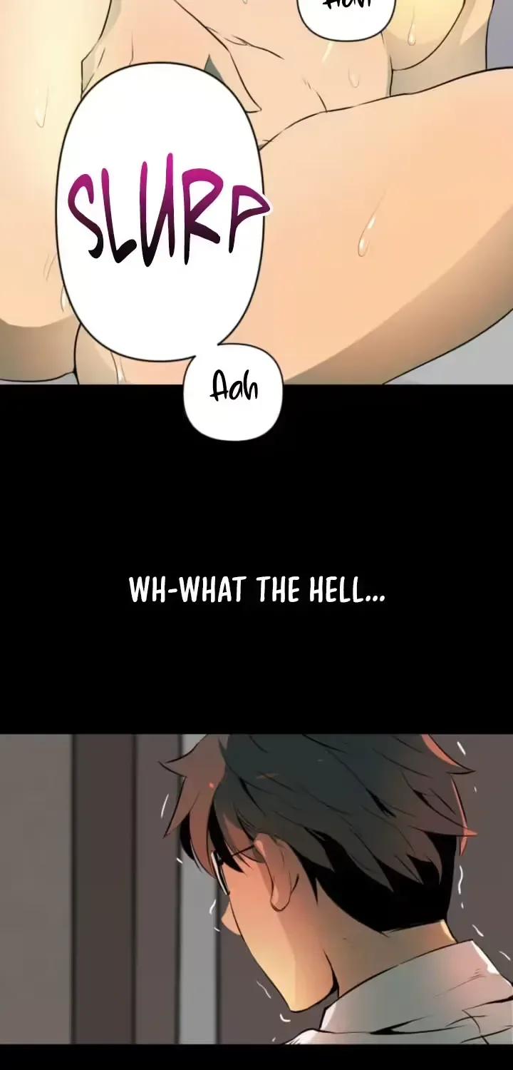 Please Accept My Wife Chapter 1 page 17