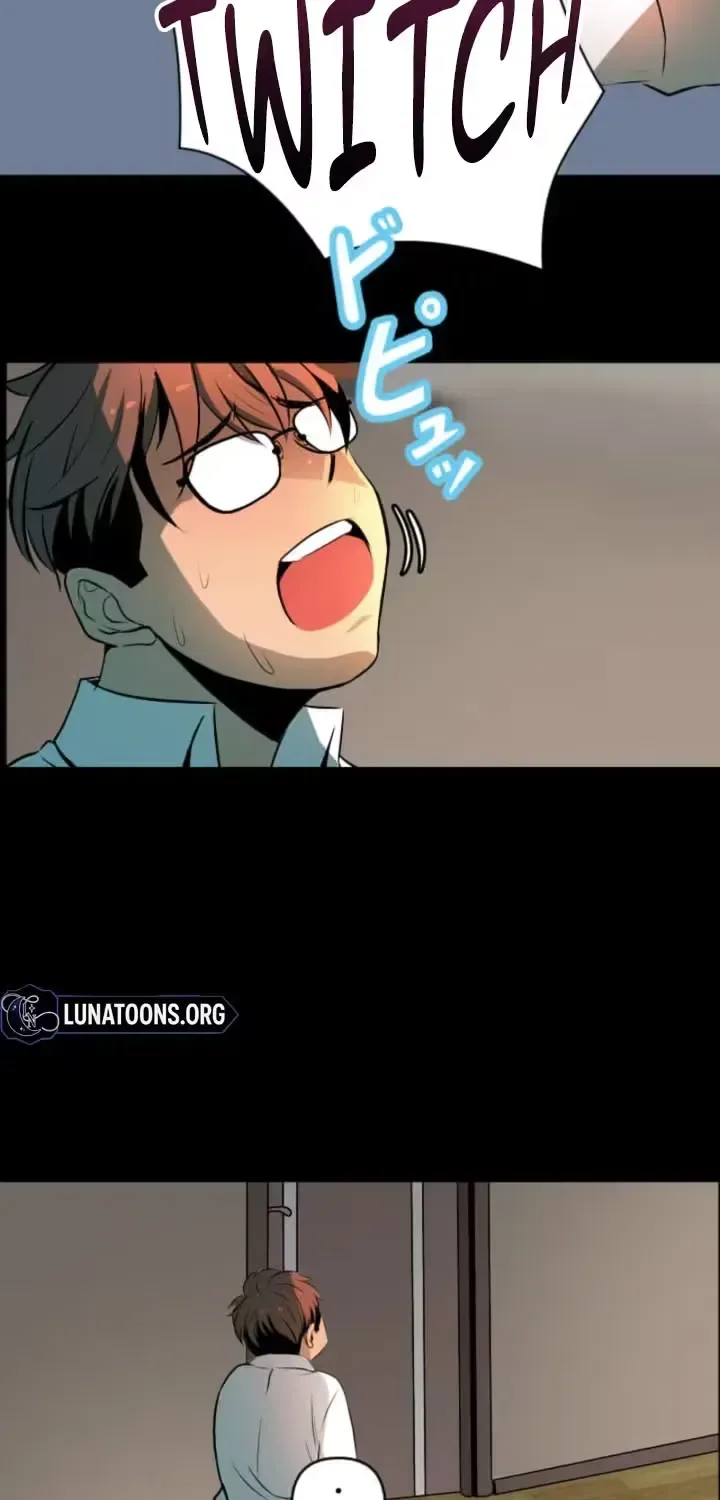 Please Accept My Wife Chapter 1 page 23