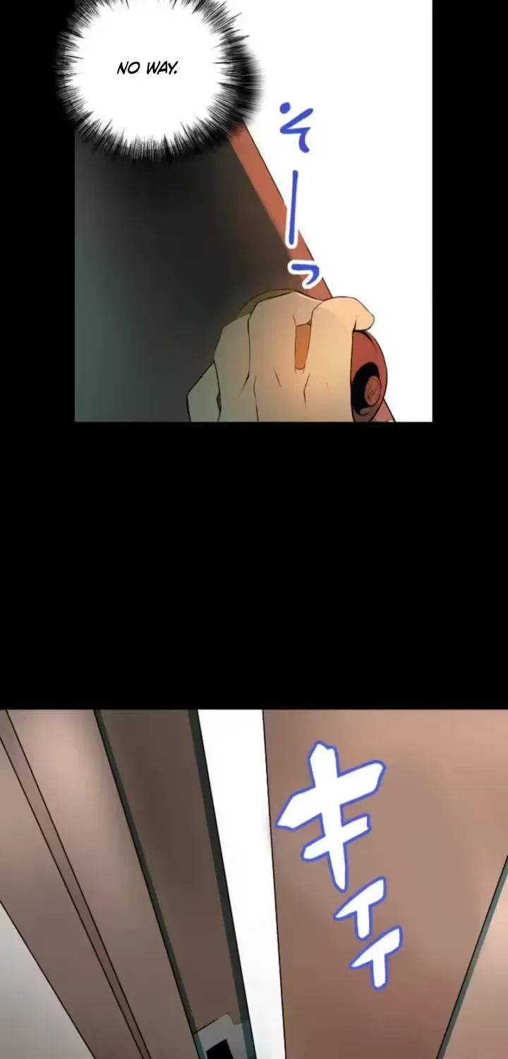 Please Accept My Wife Chapter 1 page 14