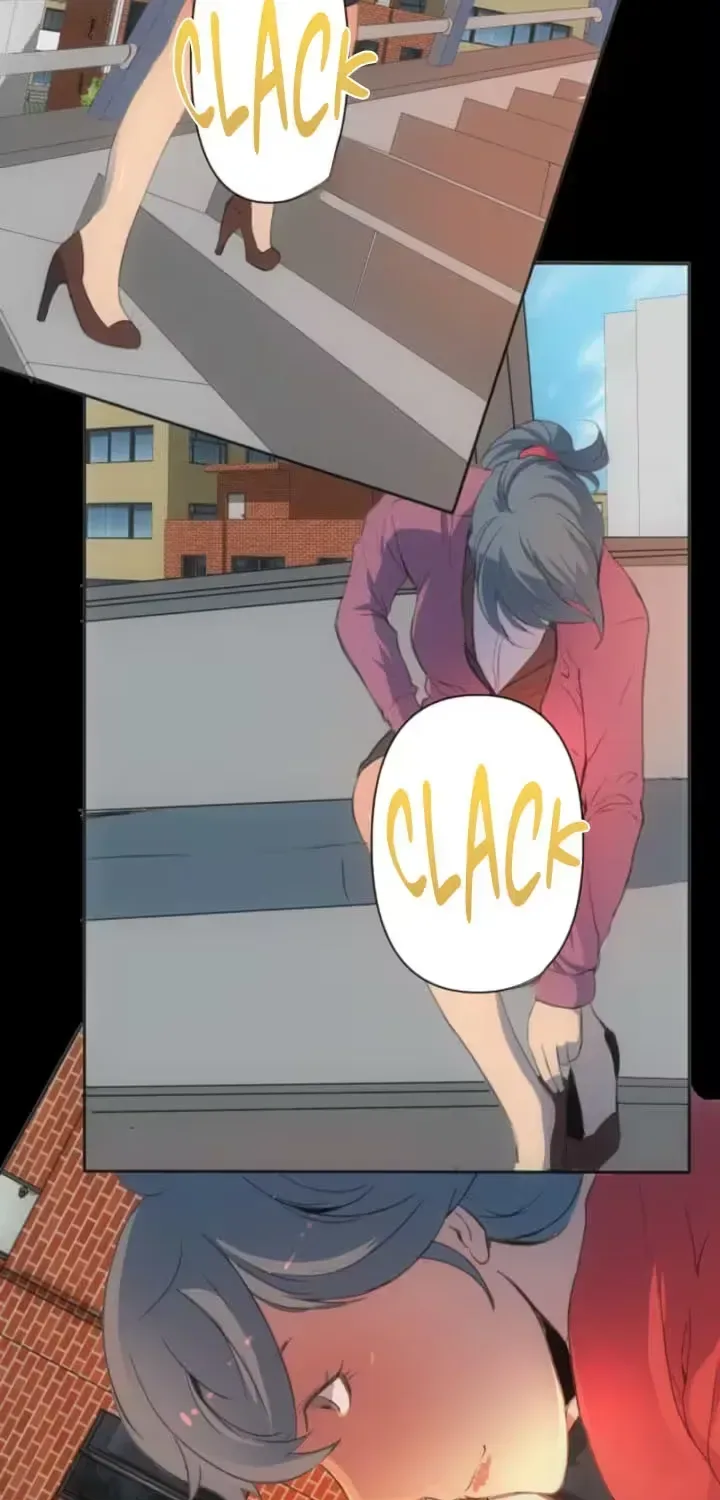 Please Accept My Wife Chapter 1 page 7