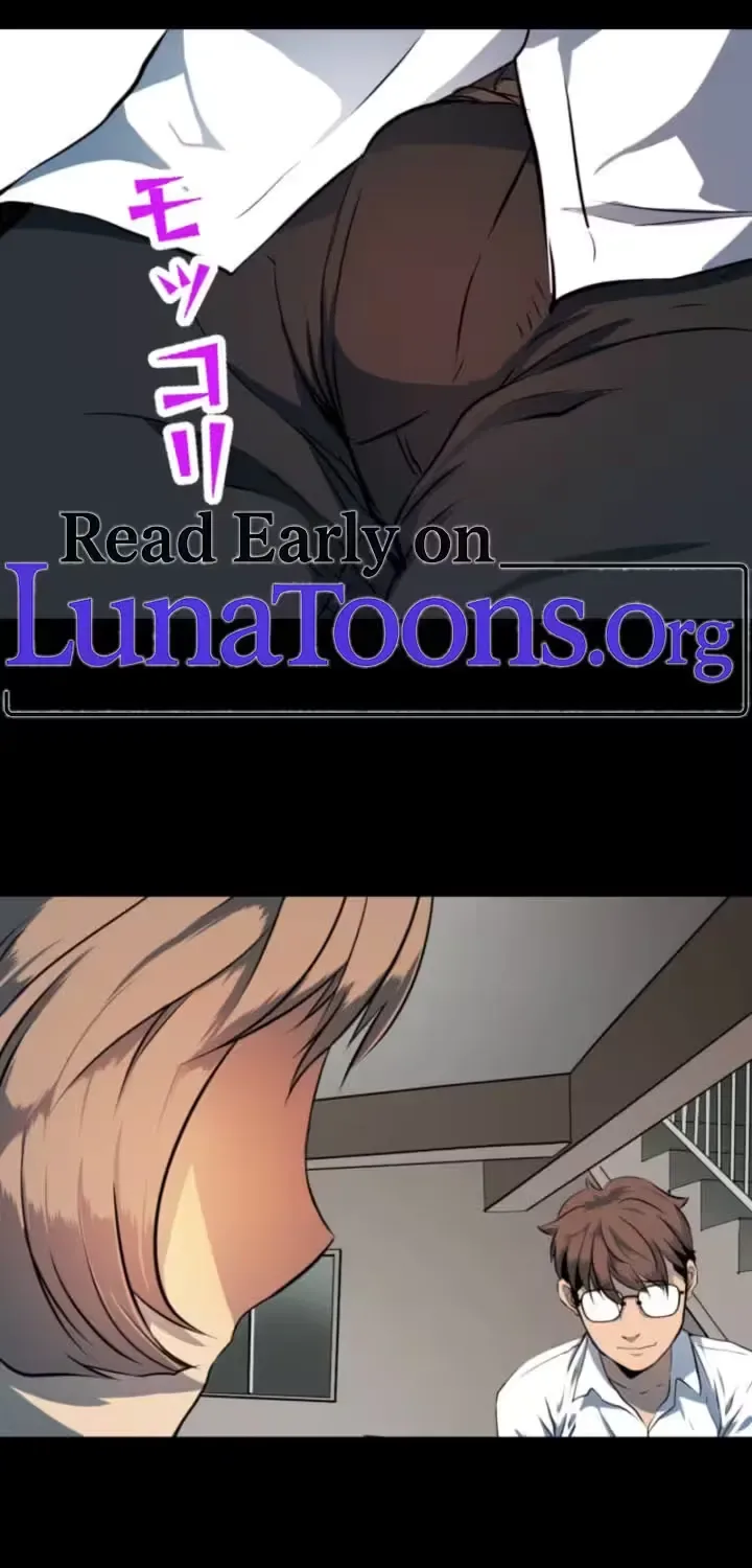 Please Accept My Wife Chapter 10 page 1