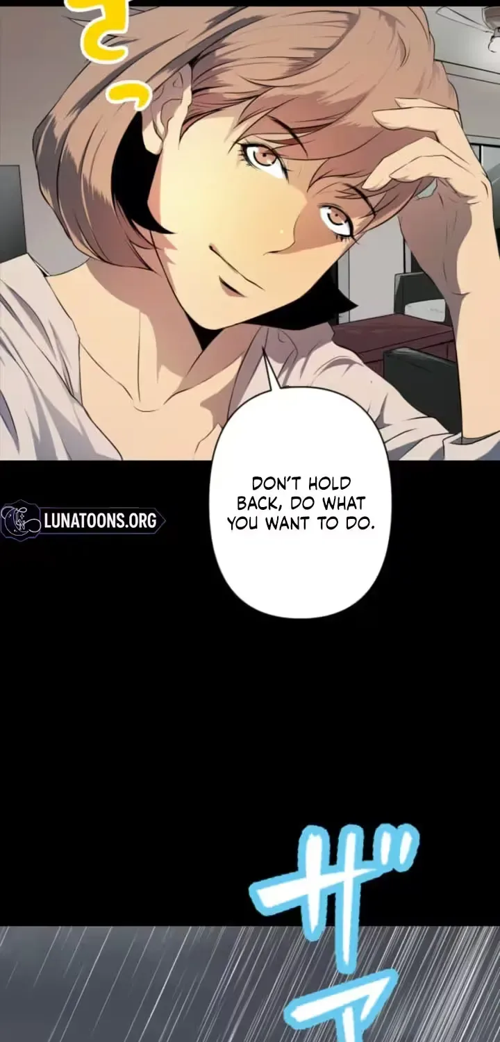 Please Accept My Wife Chapter 10 page 3
