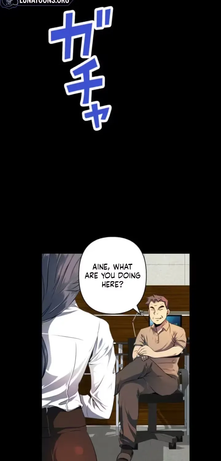 Please Accept My Wife Chapter 10 page 26