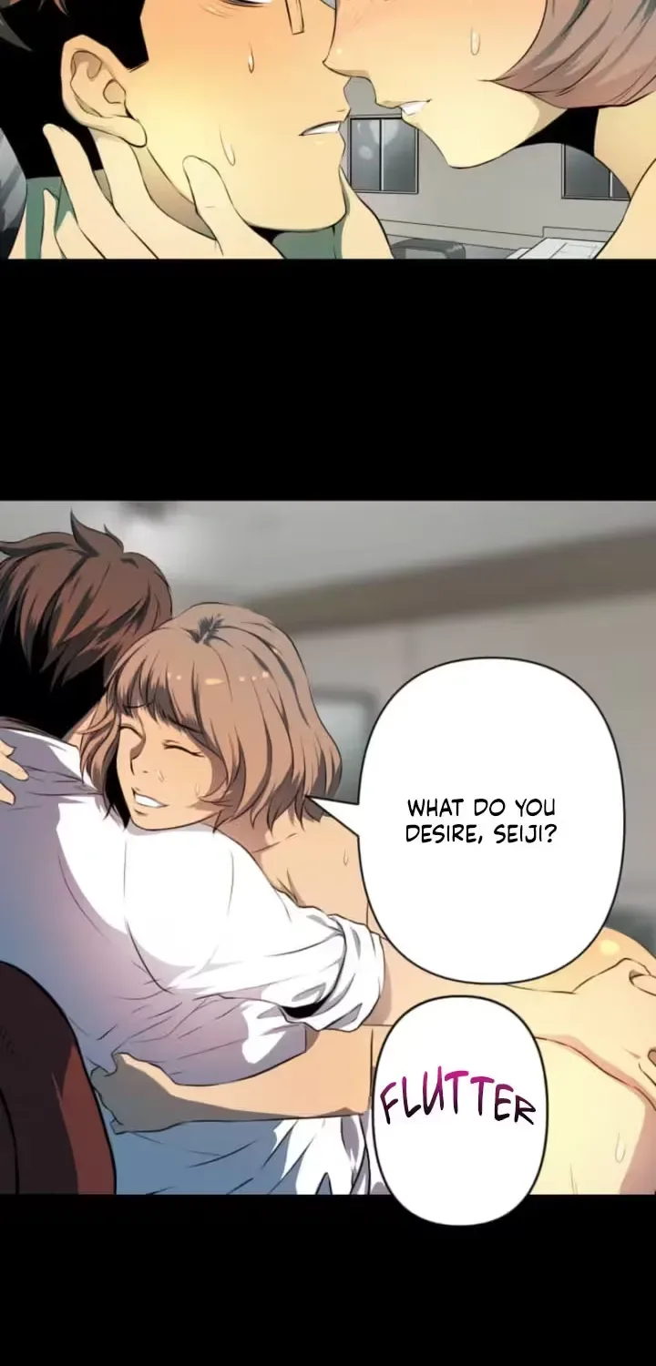 Please Accept My Wife Chapter 10 page 6