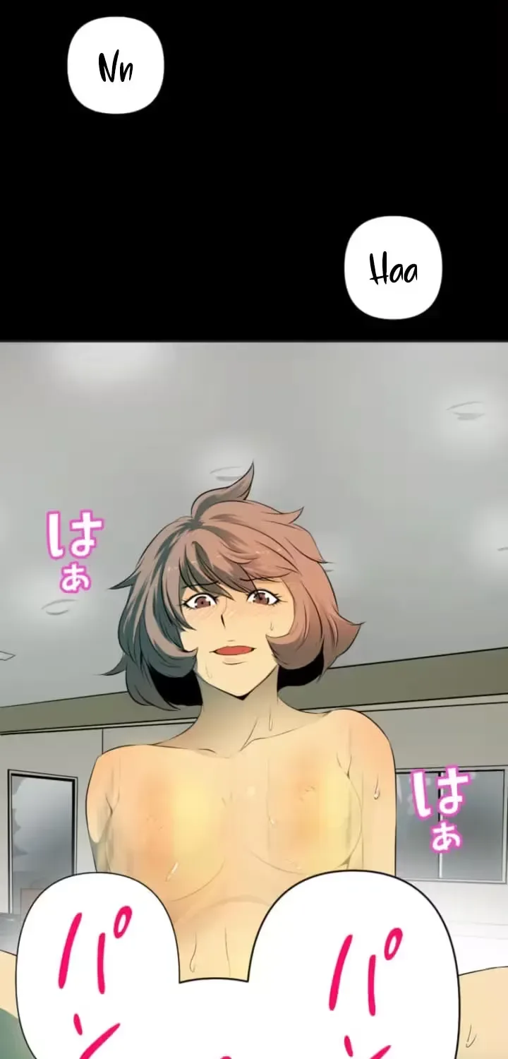 Please Accept My Wife Chapter 10 page 9