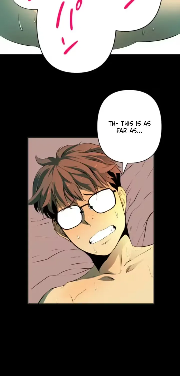 Please Accept My Wife Chapter 10 page 10