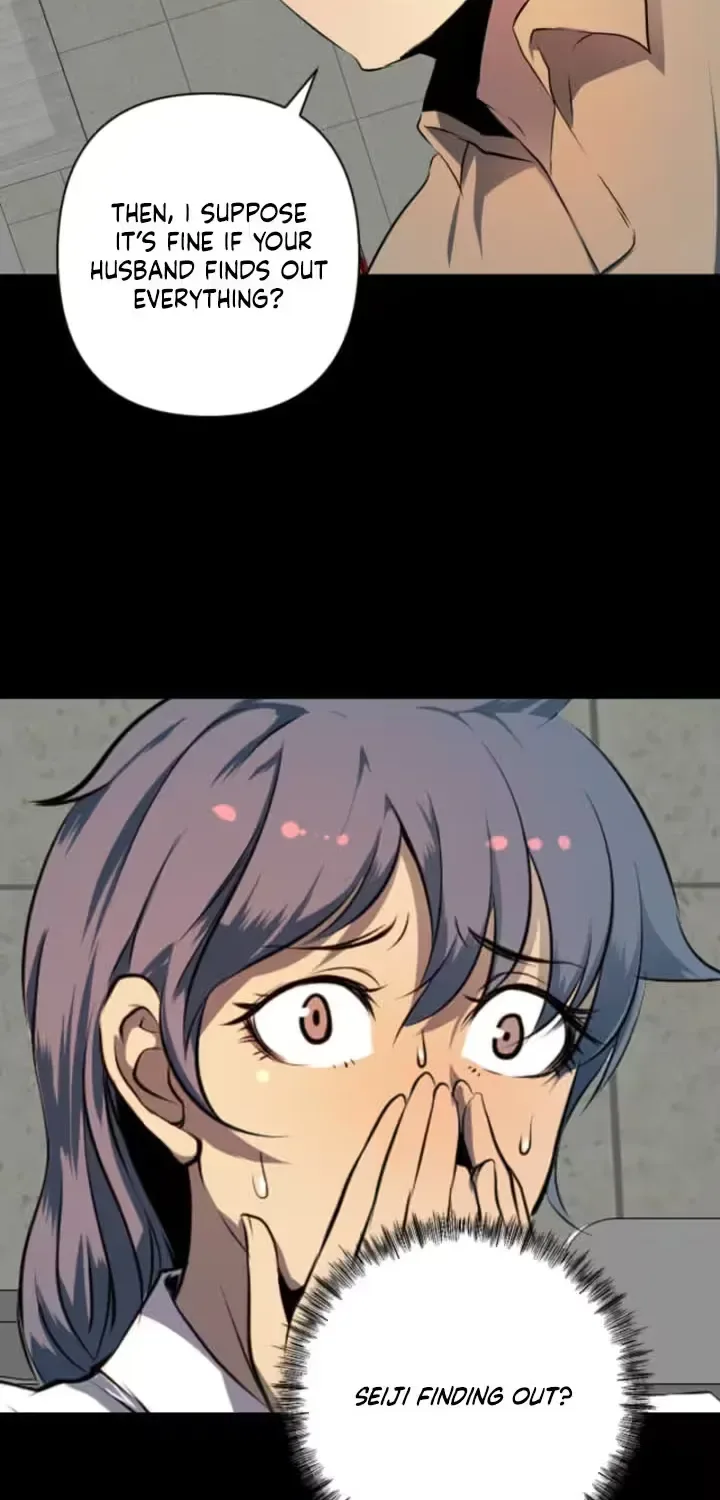 Please Accept My Wife Chapter 10 page 32