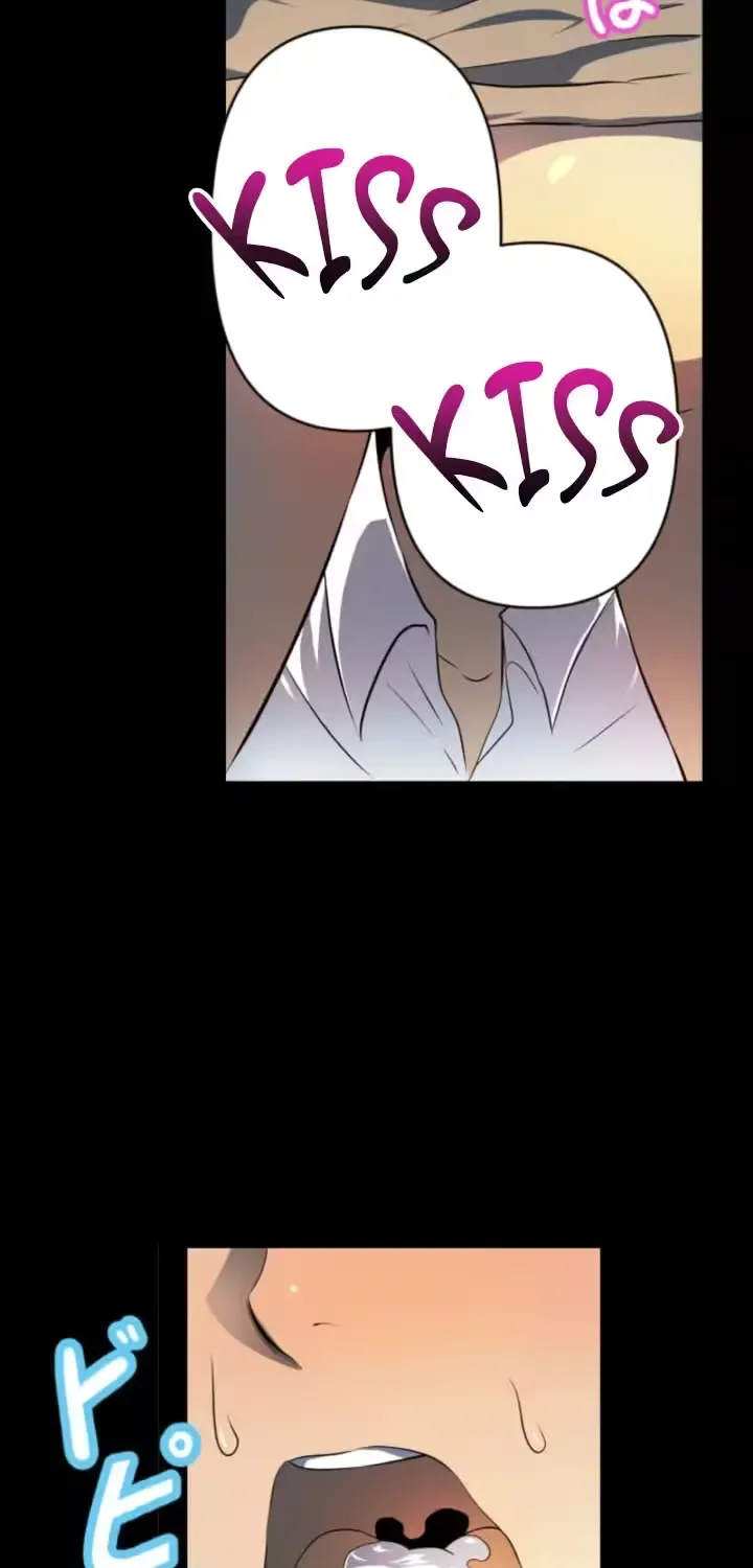 Please Accept My Wife Chapter 10 page 41
