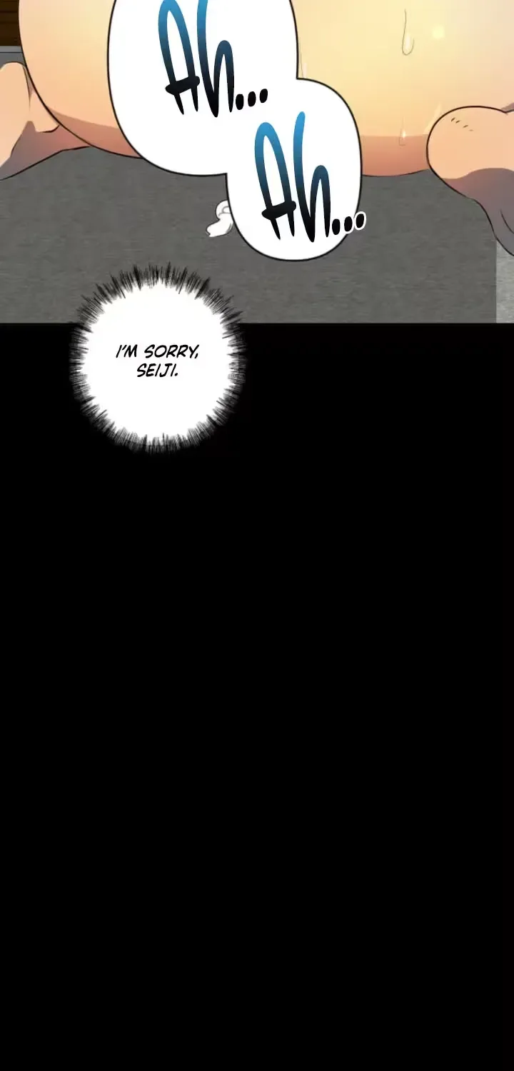 Please Accept My Wife Chapter 10 page 50