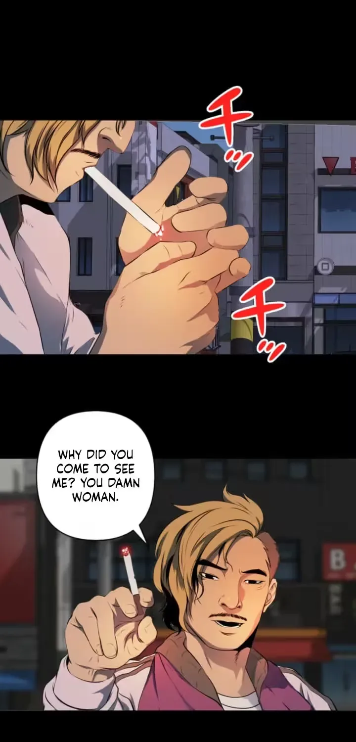 Please Accept My Wife Chapter 11 page 21