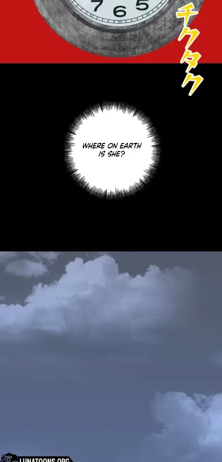 Please Accept My Wife Chapter 11 page 15