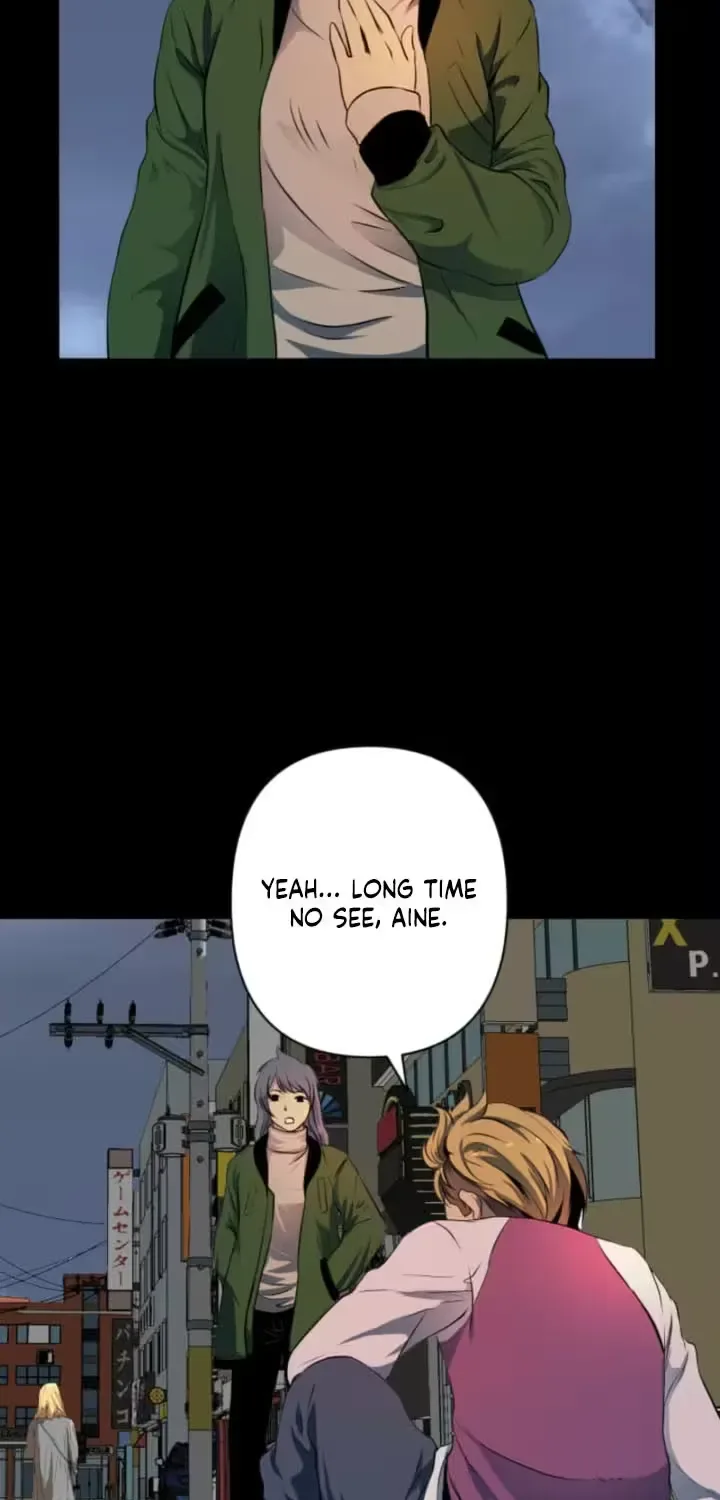 Please Accept My Wife Chapter 11 page 19