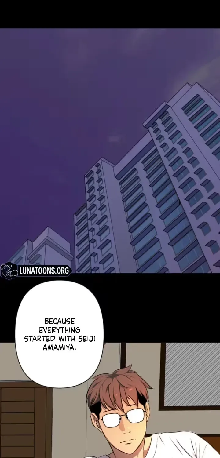 Please Accept My Wife Chapter 11 page 46