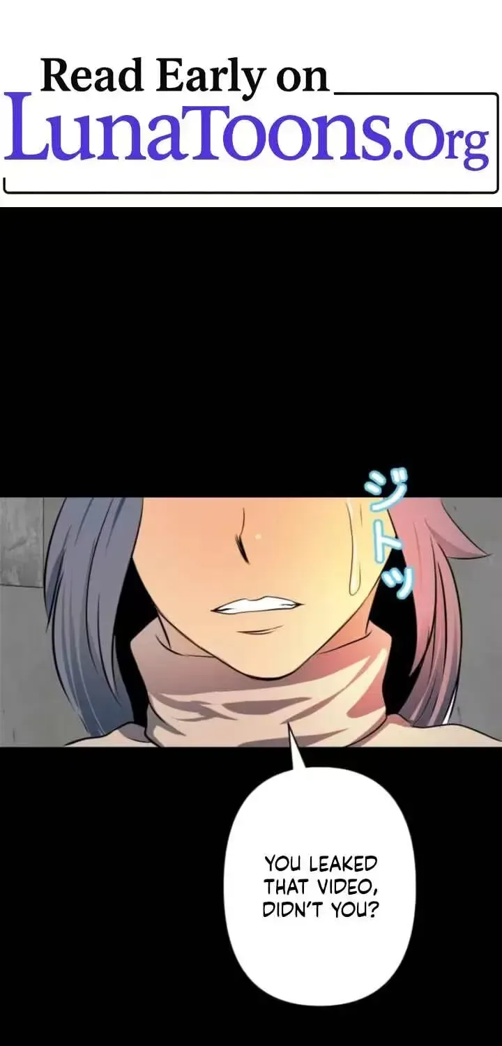 Please Accept My Wife Chapter 12 page 1