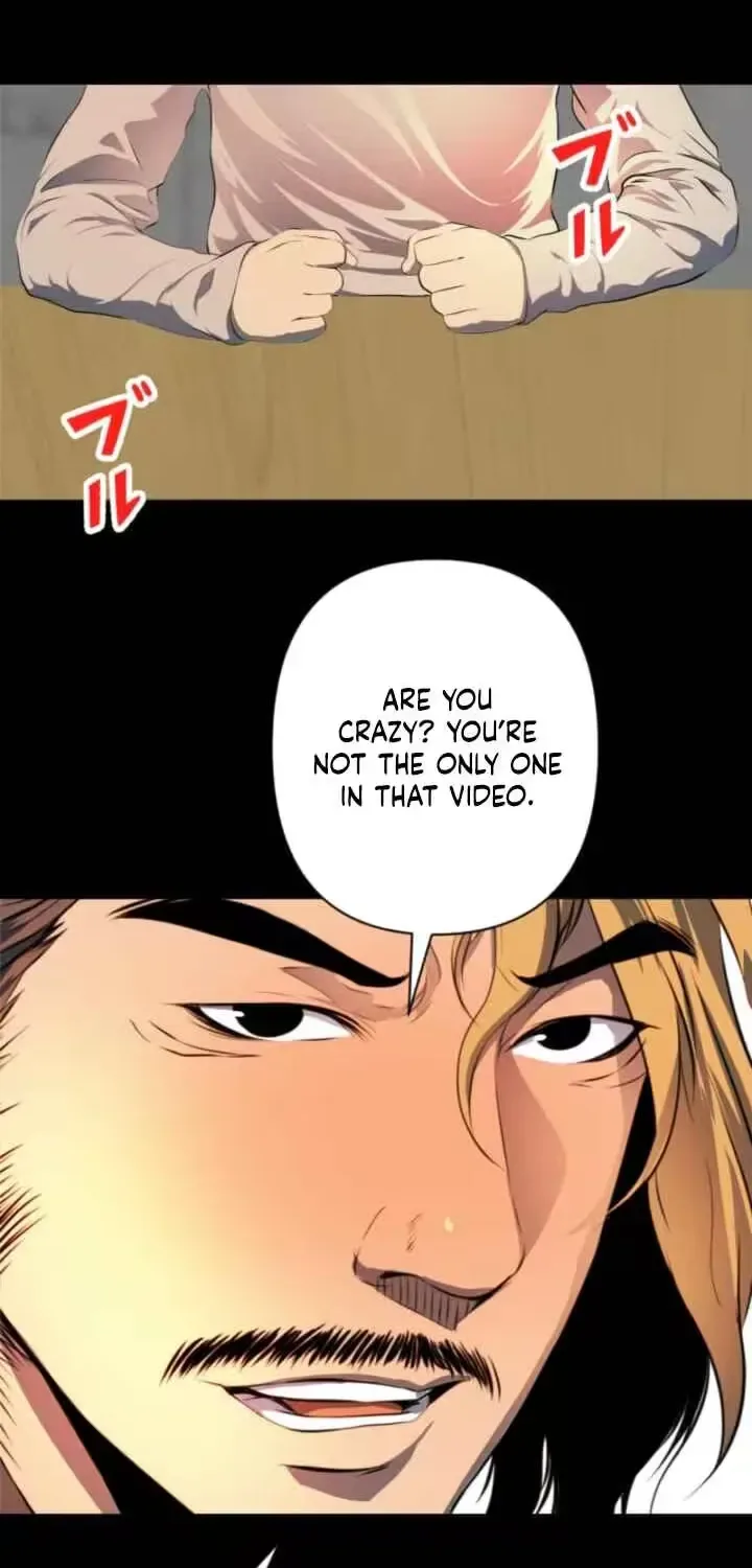 Please Accept My Wife Chapter 12 page 2