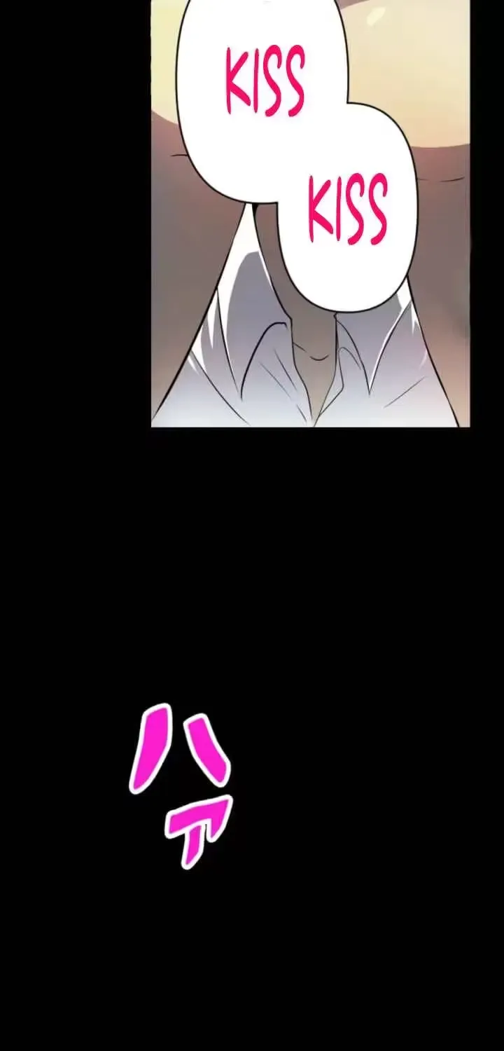 Please Accept My Wife Chapter 12 page 23
