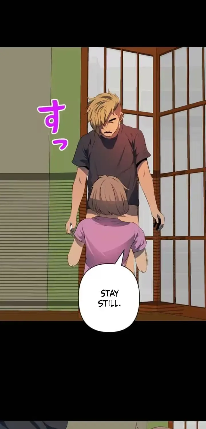 Please Accept My Wife Chapter 12 page 47