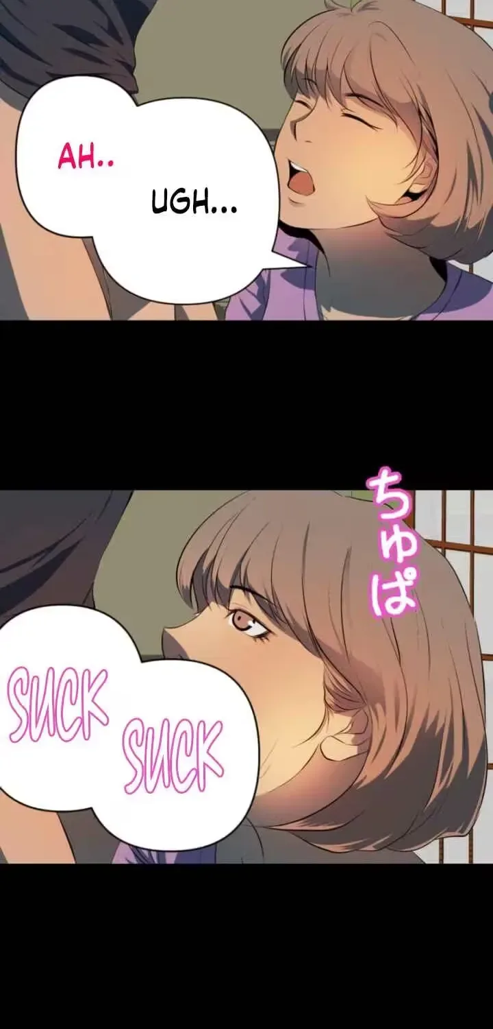 Please Accept My Wife Chapter 12 page 48