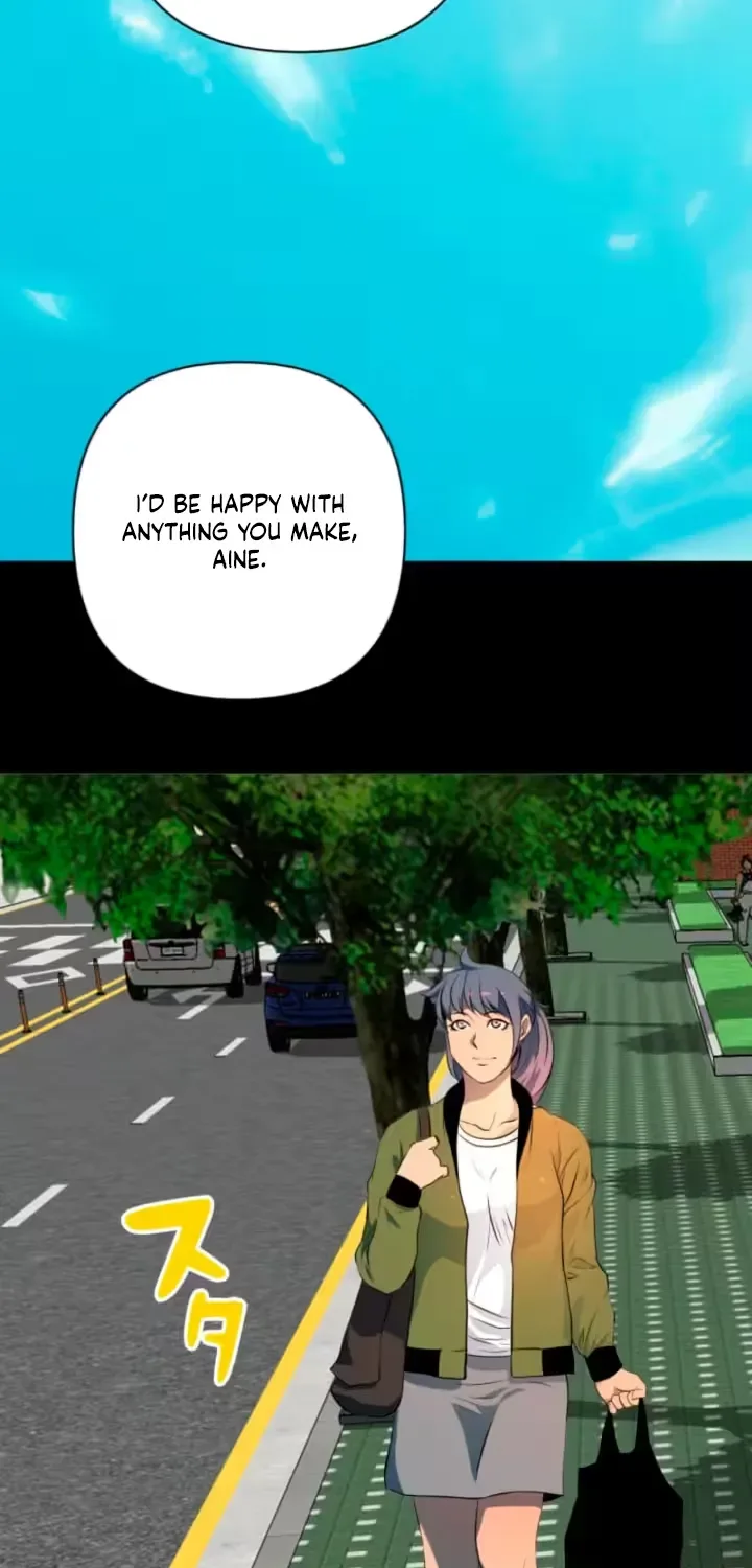 Please Accept My Wife Chapter 13 page 27