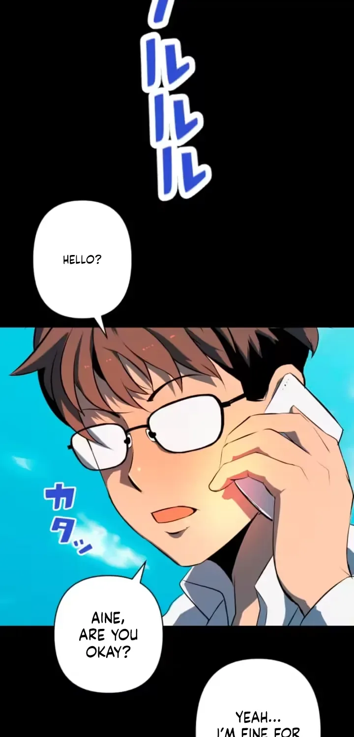 Please Accept My Wife Chapter 13 page 25
