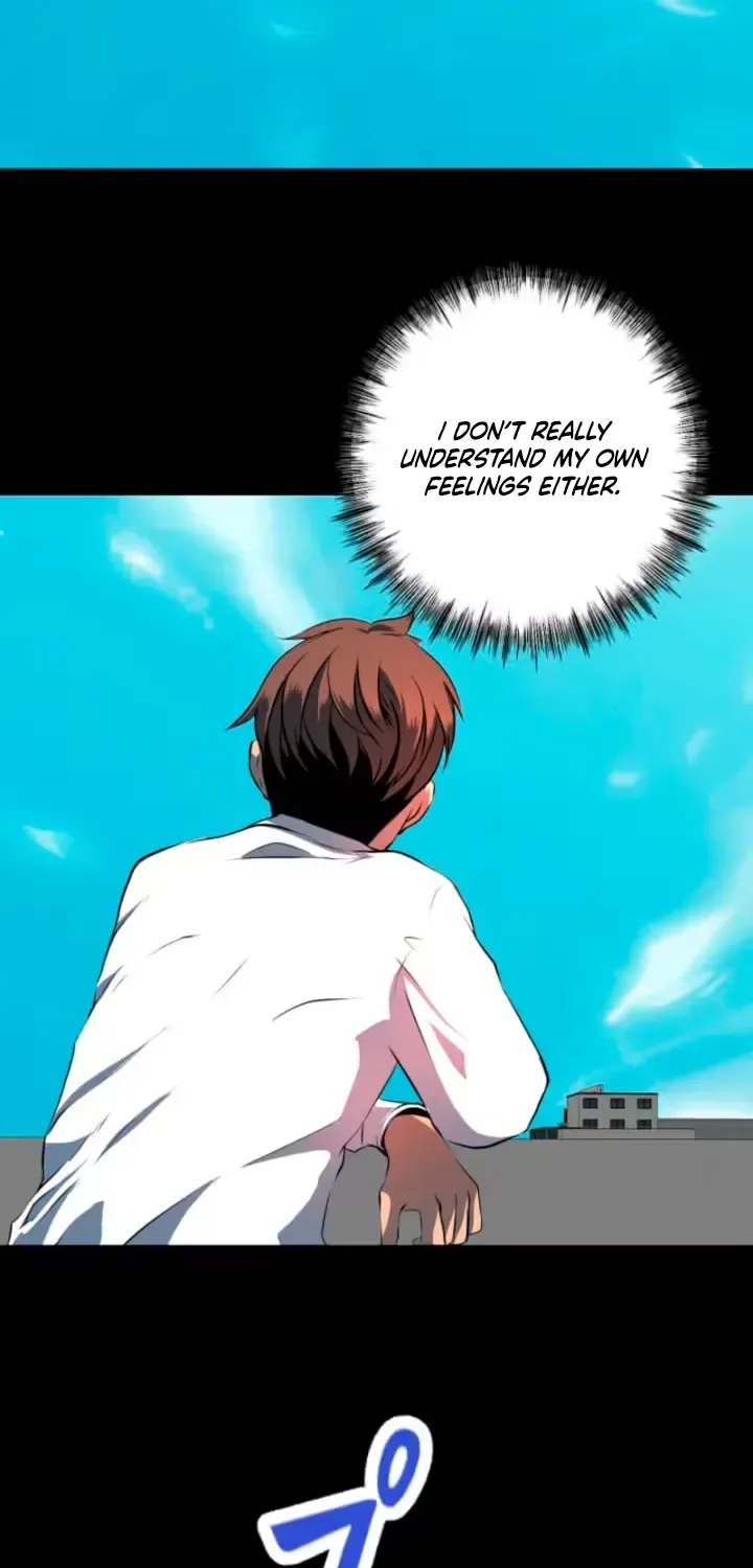 Please Accept My Wife Chapter 13 page 24