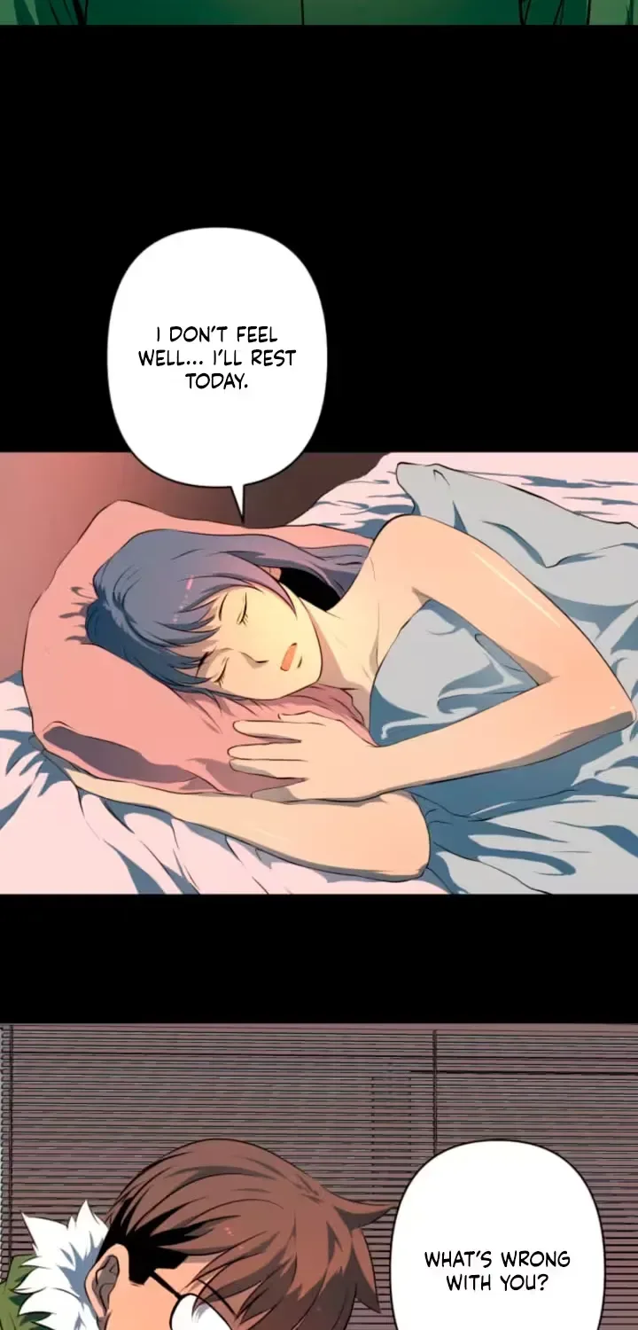 Please Accept My Wife Chapter 13 page 14