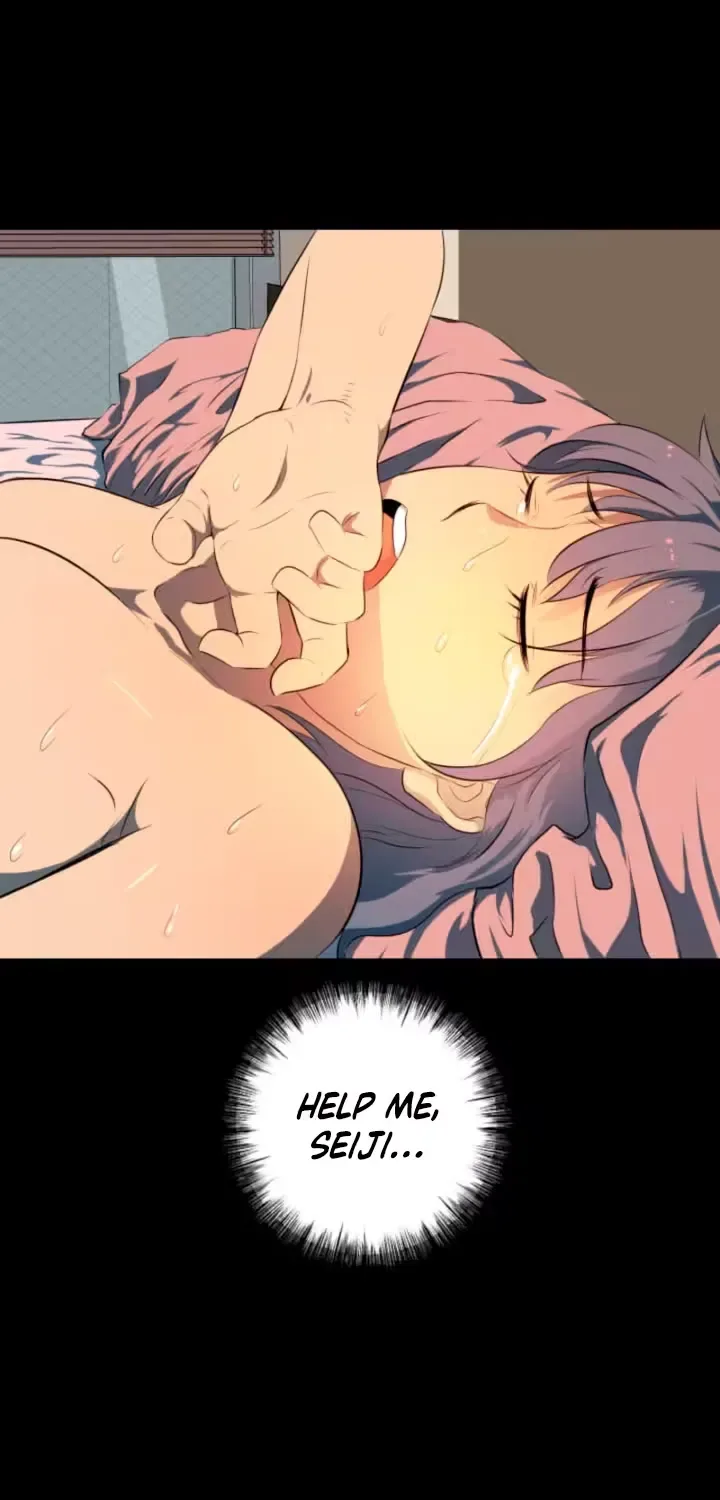 Please Accept My Wife Chapter 13 page 55
